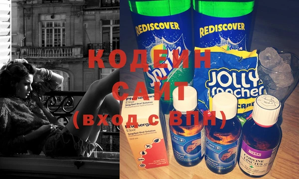mix Верхний Тагил