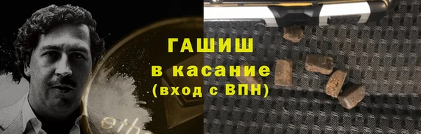 mix Верхний Тагил