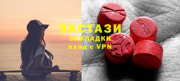 mix Верхний Тагил