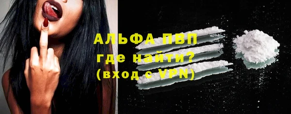 mix Верхний Тагил