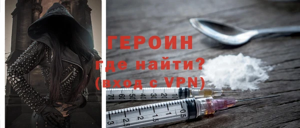 mix Верхний Тагил