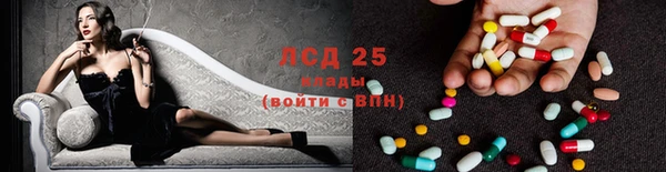 прущая мука Снежинск