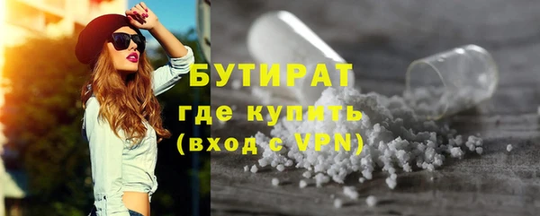 мяу мяу мука Верхнеуральск