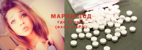 mix Верхний Тагил