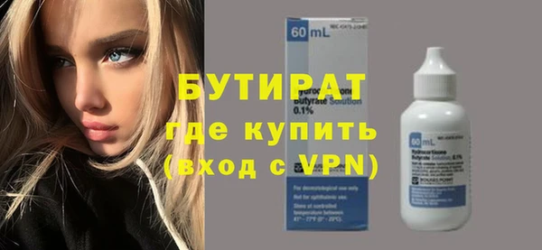 твердый Верея