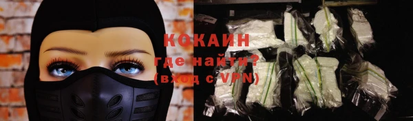 твердый Верея