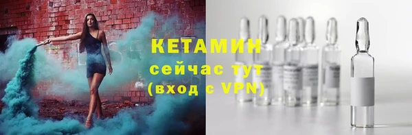 твердый Верея