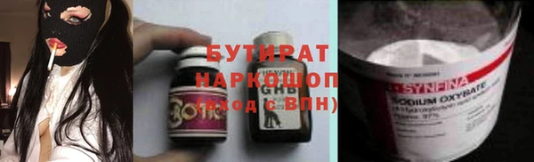 гидра Вязники