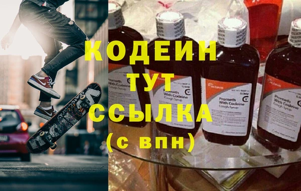 твердый Верея