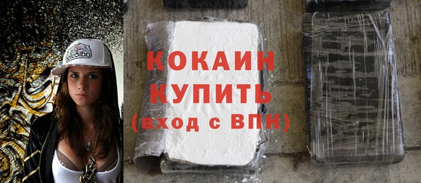 мяу мяу мука Верхнеуральск