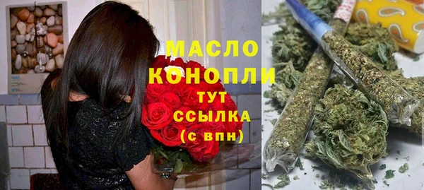 mix Верхний Тагил