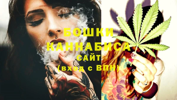 прущая мука Снежинск