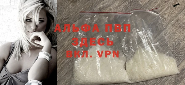 мяу мяу мука Верхнеуральск