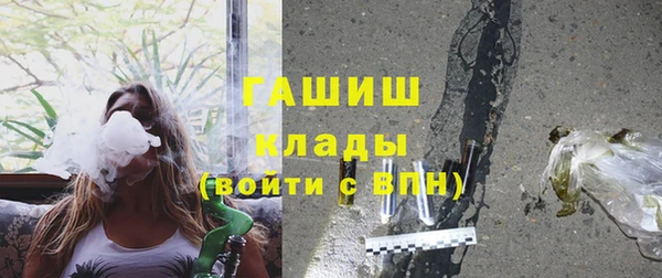 mix Верхний Тагил