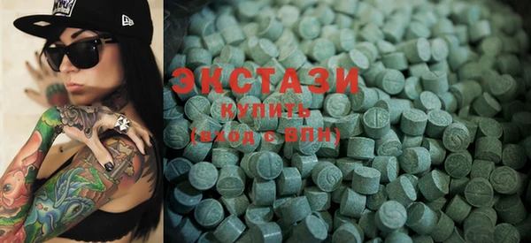 mix Верхний Тагил