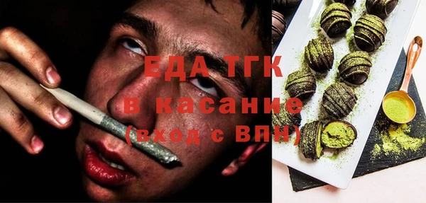 твердый Верея