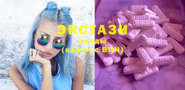 COCAINE Снежногорск