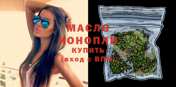 mix Верхний Тагил