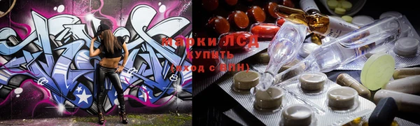мяу мяу мука Верхнеуральск