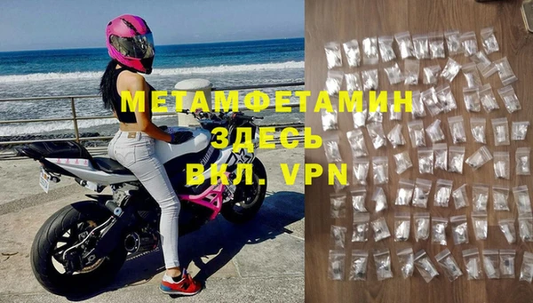 твердый Верея