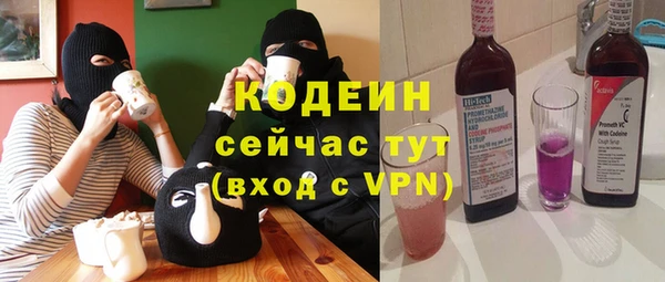 твердый Верея