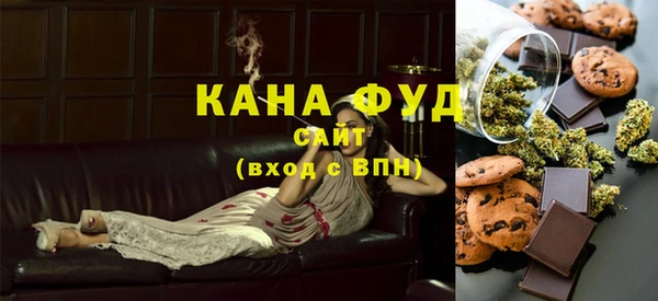 прущая мука Вязьма